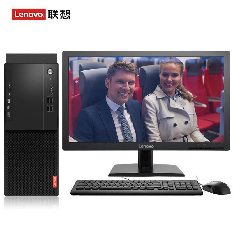 黑人大鸡巴双插视频免费看联想（Lenovo）启天M415 台式电脑 I5-7500 8G 1T 21.5寸显示器 DVD刻录 WIN7 硬盘隔离...